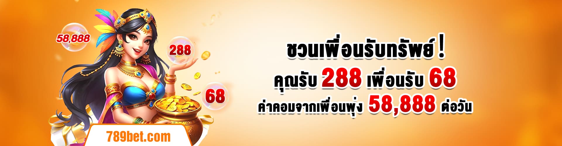 banner-789betwco